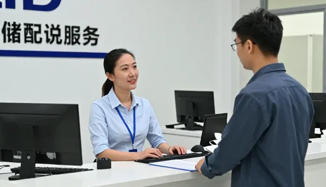 网络环境对商品采购效率的影响与优化策略